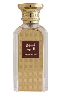 Парфюмерная вода Naseej Al Oud (50ml) Afnan