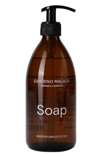 Жидкое мыло для рук Инжир и Ваниль (500ml) Giardino Magico