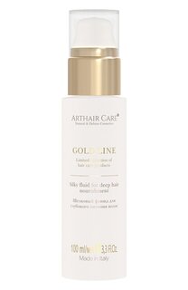 Шелковый флюид для глубокого питания волос (100ml) Arthair Care