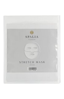 Маска для лица Spalia Stretch Mask (2шт) La Mente