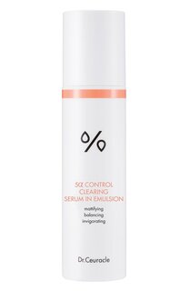 Эмульсия 5-альфа Контроль 5α Control Clearing Serum in Emulsion (100ml) Dr.Ceuracle