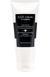 Шампунь для волос с маслом макадамии (200ml) Hair Rituel by Sisley