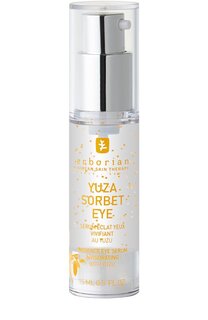 Сыворотка для кожи вокруг глаз Yuza Sorbet (15ml) Erborian