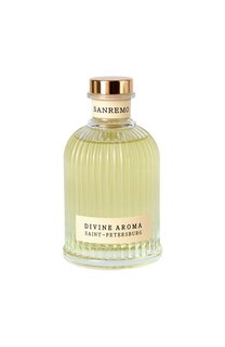 Диффузор Sanremo (200ml) Divine Aroma