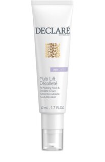 Интенсивное лифтинговое средство для шеи и декольте (50ml) Declare