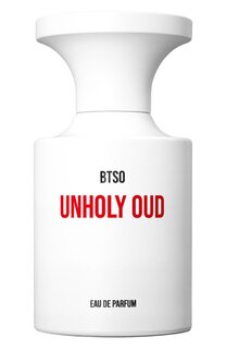 Парфюмерная вода Unholy Oud (50ml) Borntostandout