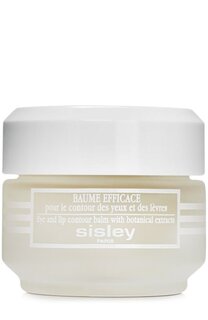 Бальзам для контура глаз и губ Baume Efficace (30ml) Sisley