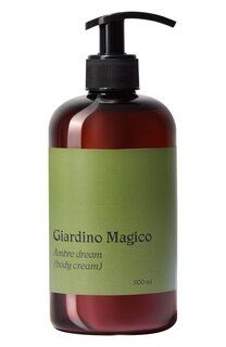 Крем для тела Ambre dream (500ml) Giardino Magico