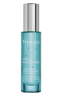 Интенсивная разглаживающая морщины сыворотка (30ml) Thalgo