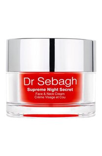 Восстанавливающий ночной крем для лица, шеи и области декольте Supreme Night Secret Face § Neck (50ml) Dr Sebagh