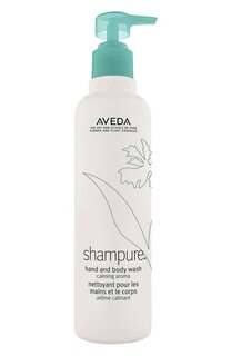 Гель для душа и рук Shampure (250ml) Aveda