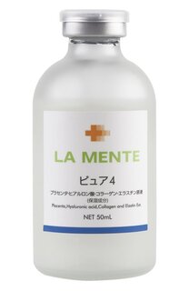 Четырехкомпонентная сыворотка для лица Pure 4 (50ml) La Mente