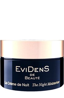 Ночной увлажняющий крем (50ml) EviDenS de Beaute