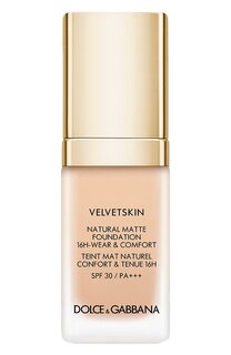 Матирующее тональное средство-флюид Velvetskin, оттенок Sateen 125 (30ml) Dolce & Gabbana