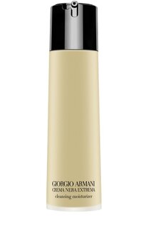 Очищающее гель-масло Crema Nera Extrema (150ml) Giorgio Armani