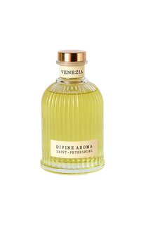 Диффузор Venezia (200ml) Divine Aroma