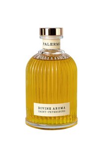 Диффузор Palermo (500ml) Divine Aroma