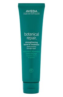 Несмываемая регенерирующая сыворотка Botanical Repair (100ml) Aveda