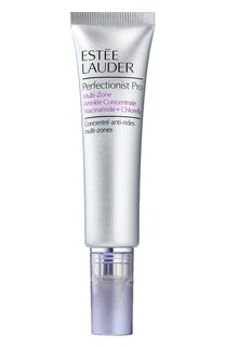 Концентрат против морщин Perfectionist Pro (25ml) Estée Lauder