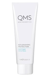 Восстанавливающий крем для рук (75ml) QMS MEDICOSMETICS