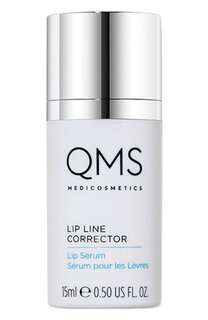 Сыворотка-корректор для губ (15ml) QMS MEDICOSMETICS