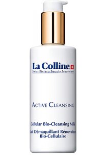 Очищающее био-молочко для лица Cellular Bio-Cleansing Milk (150ml) La Colline