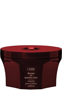 Маска для окрашенных волос (175ml) Oribe