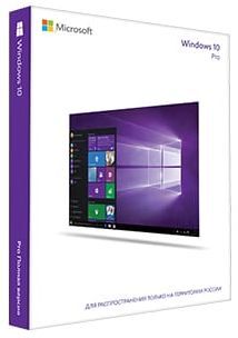 ПО Microsoft Windows 10 Professional 32-bit/64-bit Russian Russia USB/BOX