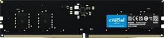 Модуль памяти DDR5 8GB Crucial CT8G48C40U5 PC5-38400 4800MHz CL40 1.1V RTL