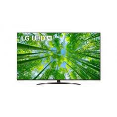 Телевизор LG 65UQ81009LC.AD темная медь/4K Ultra HD/65"/60Hz/DVB-T/DVB-T2/DVB-C/DVB-S/DVB-S2/Wi-Fi/ВТ/SmartTV/2*HDMI/USB
