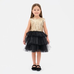 Платье нарядное Kaftan
