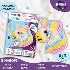 Вышивка бисером. брошь Школа талантов