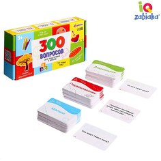 Развивающий набор Iq Zabiaka