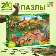 Пазл Puzzle Time