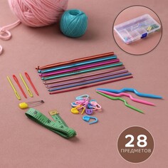 Набор для вязания, 28 предметов, в футляре NO Brand