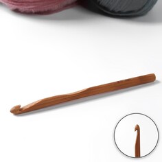 Крючок для вязания, бамбуковый, d = 8 мм, 15 см Арт Узор