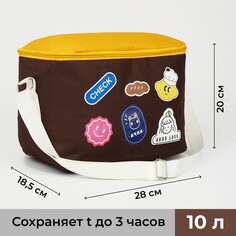 Термосумка на молнии, 10 л, цвет желтый/коричневый NO Brand