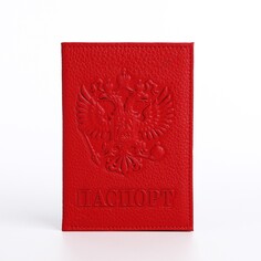 Обложка для паспорта, цвет красный NO Brand
