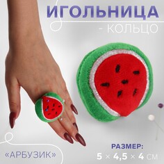 Игольница-кольцо Арт Узор