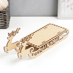 Заготовка для вязания Softino