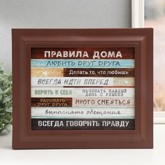 Ключница закрытая NO Brand