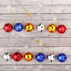 Бубенчики, набор 12 шт., размер 1 шт: 3×3 см, цвет красный, желтый, синий, серебряный NO Brand