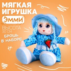 Кукла Milo Toys