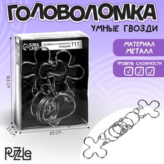 Головоломка Puzzle