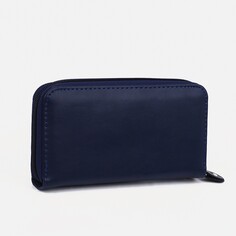 Кошелек на молнии, цвет синий NO Brand