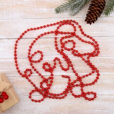 Бусы на елку 2,7 м Зимнее волшебство