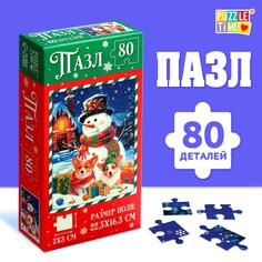 Пазл Puzzle Time