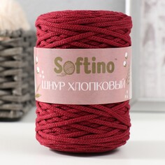 Шнур для вязания без сердечника 70% хлопок, 30% полиэстер ширина 3мм 100м/160±10гр (127) Softino