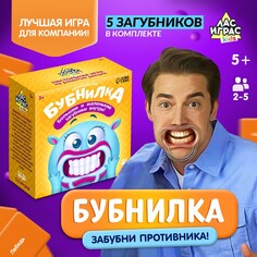 Настольная игра на скорость Лас Играс Kids