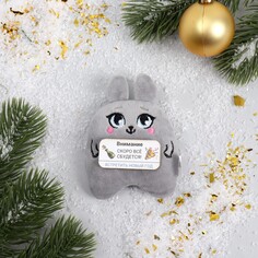 Мягкий магнит Milo Toys